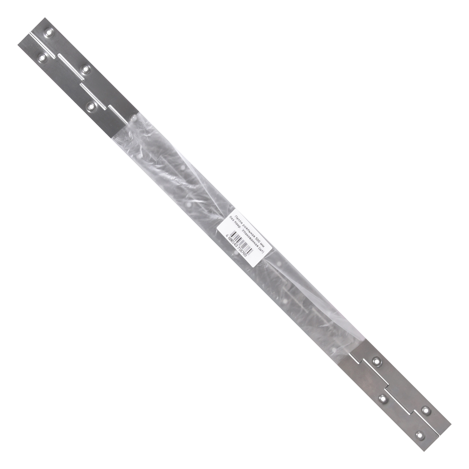 Петля рояльная 500 мм без покр. (100) Упакованная 