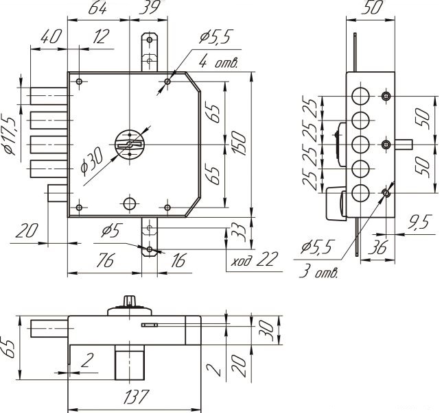 Балашиха ЗН4 032.0.0 (ЗН 4 032.0.1.) 3кл. правый ЗД Замок накладной тяж (6)