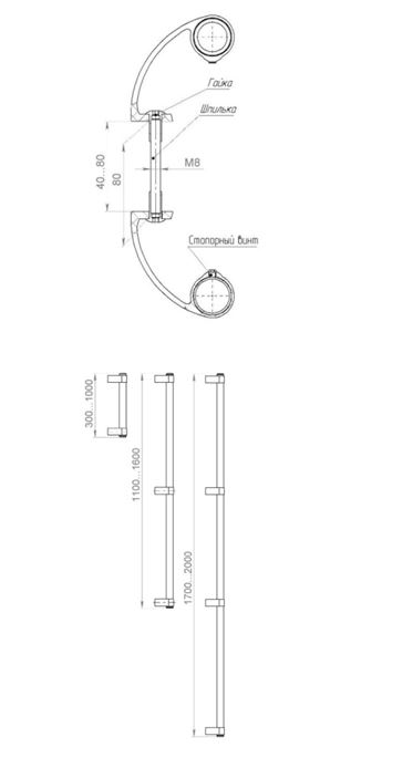 ЛДМ Ручка офисная АРД-02 (500 мм) 9016 белая Ручка-скоба (16)