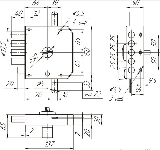 Балашиха ЗН4 032.0.0 (ЗН 4 032.0.1.) 5кл. левый, ЗД Замок накладной тяж (6)