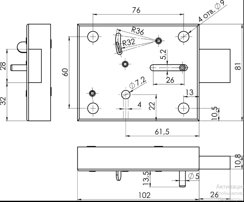 Герион ЗПУМ-ТП-РП правый для электроподстанций Замок накладной (24) 