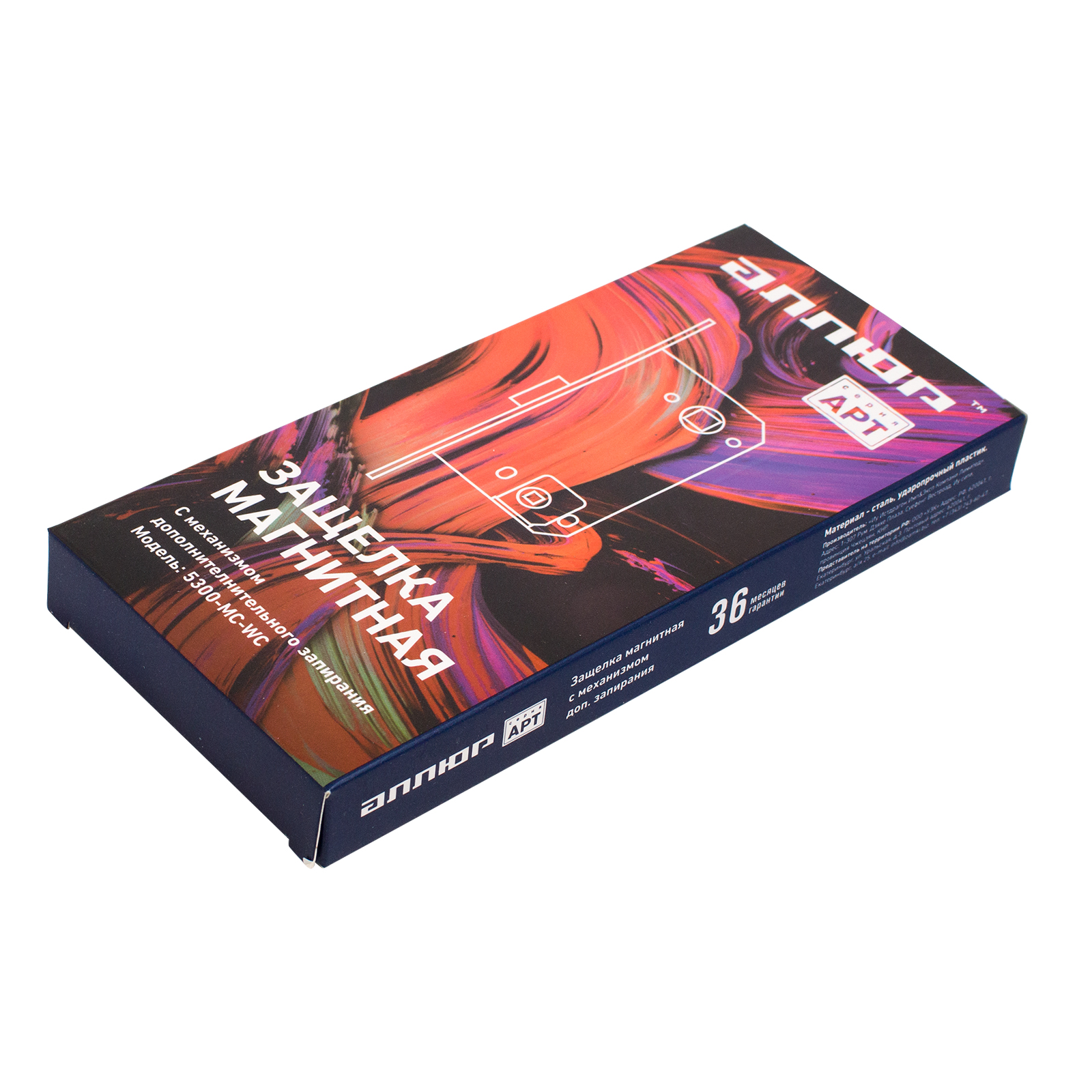 АЛЛЮР АРТ 5300-MC-WC W матовый белый с фиксатором МАГНИТНАЯ Защёлка (40)