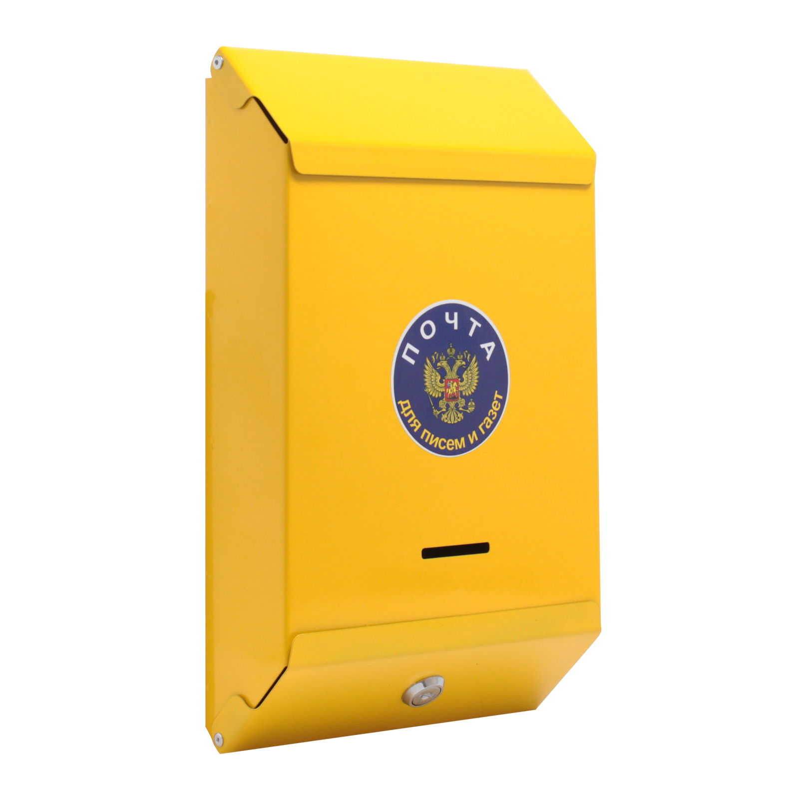 Ящик почтовый  с замком желтый (20)