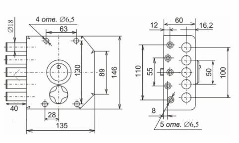 Сенат ЗНС-29 5кл. б/о 520 Замок накладной (6) 