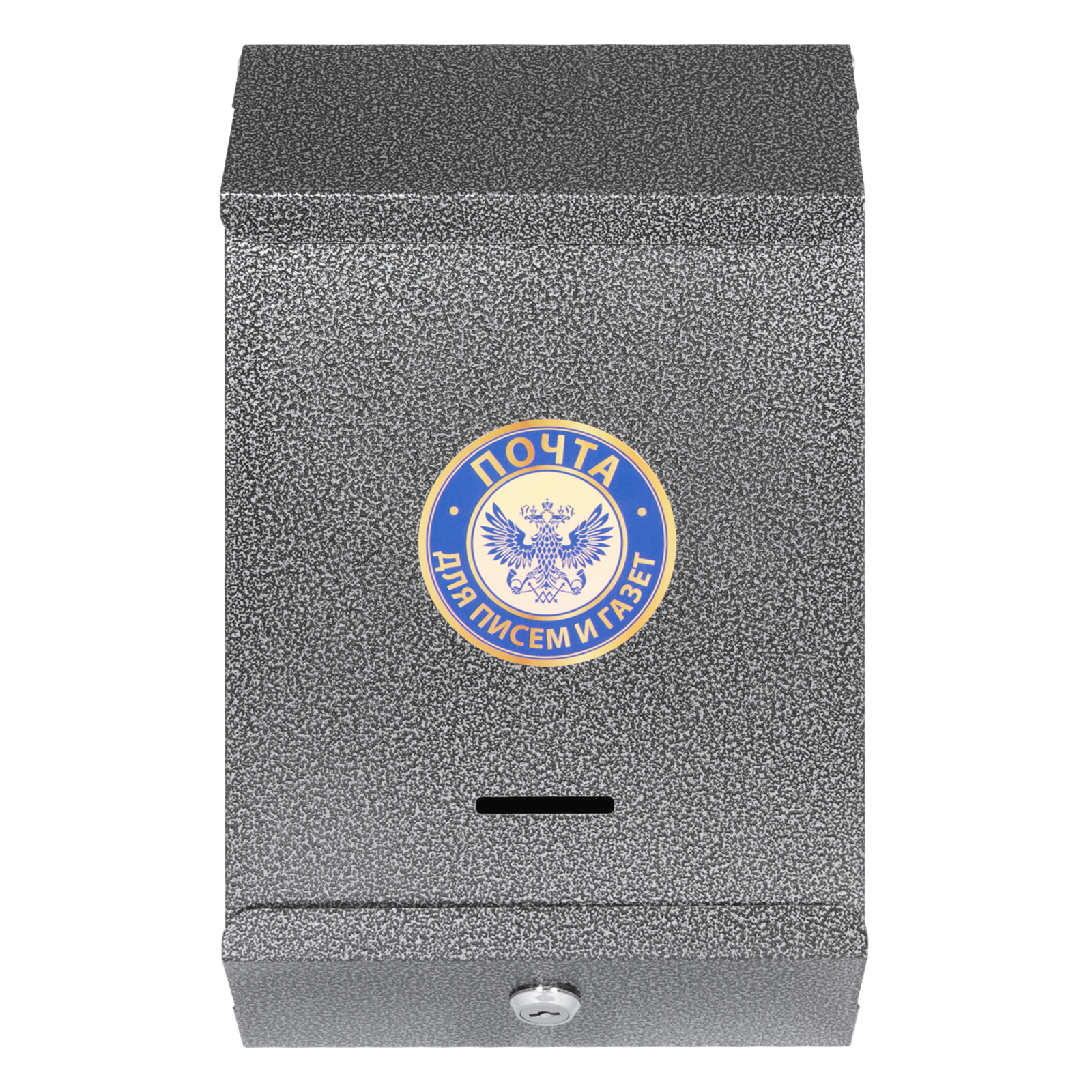 Ящик почтовый Птимаш №2010 серебро