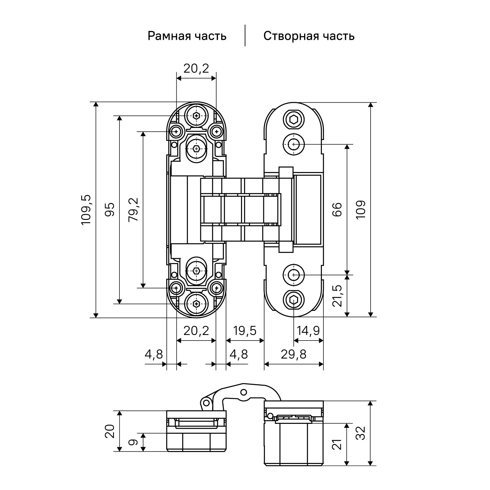АЛЛЮР АРТ 110*30 3D матовый никель ЦЕНА ЗА 2 шт.Петля дверная скрытая (16)