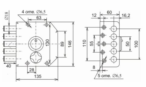 Сенат ЗНС-29 5кл. б/о 520 Замок накладной (6) 