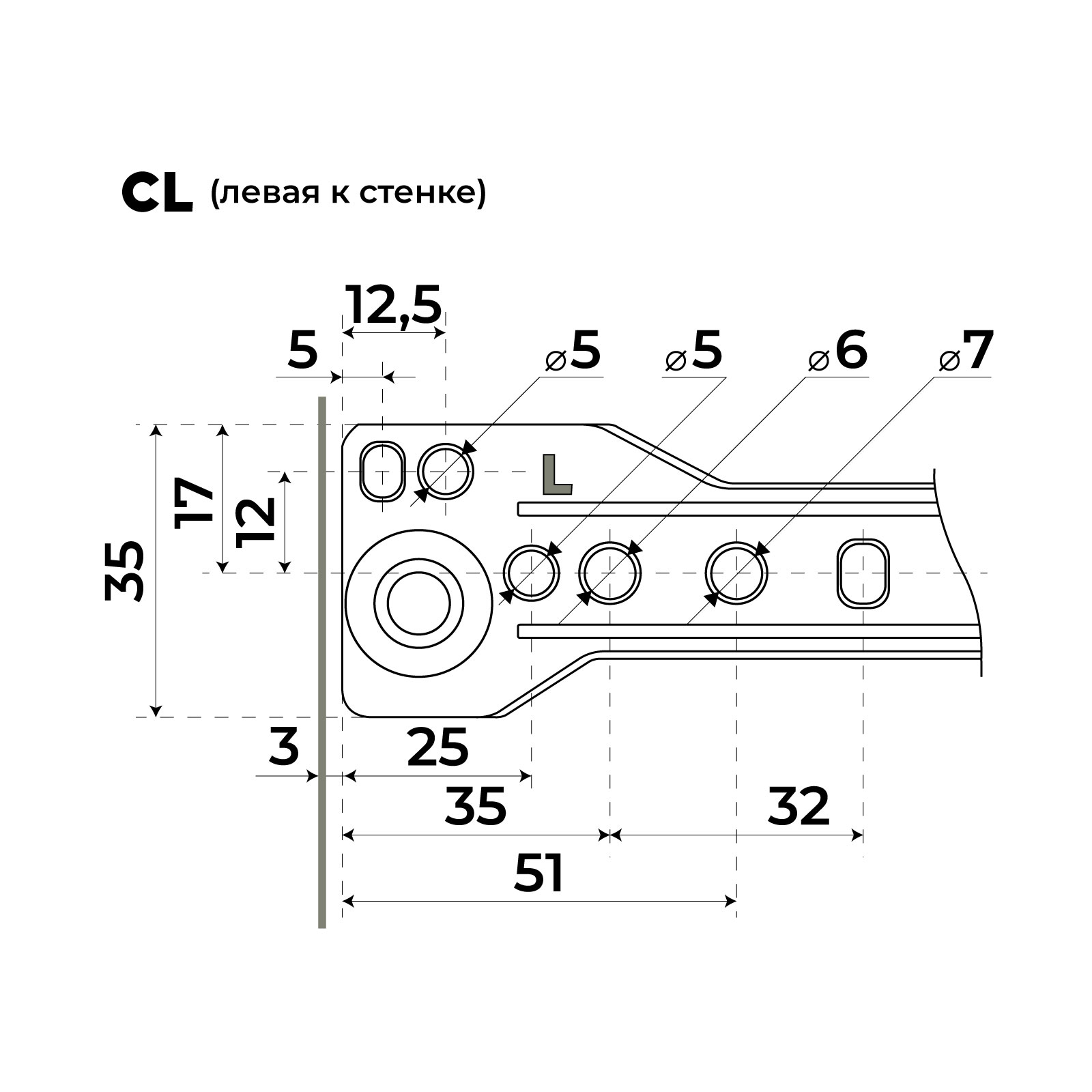 StahlBuro направляющие роликовые (2шт.) 550/0,8 мм белый (25)