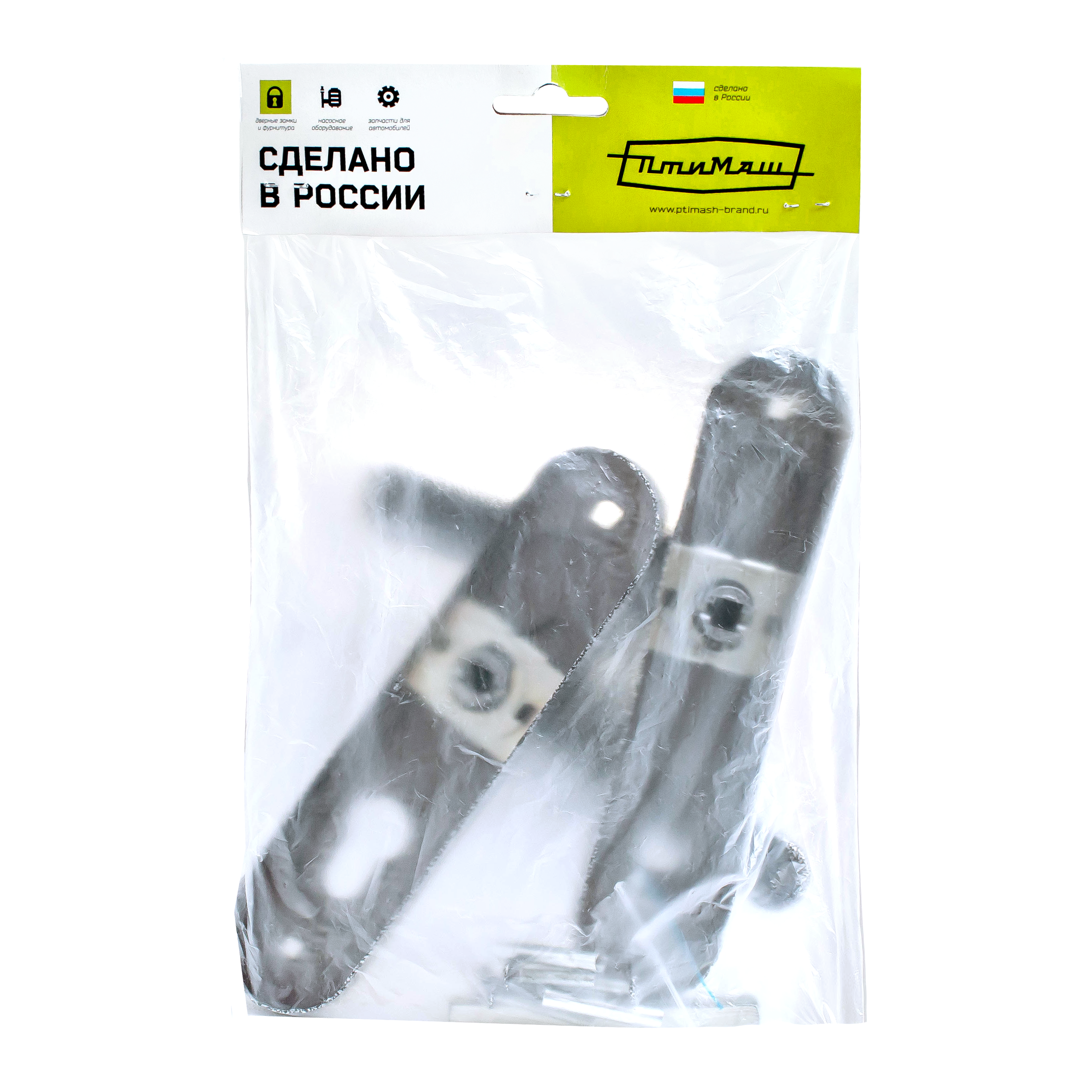 Птимаш к ЗВ4-3.03 медь Ручки на планке (15)