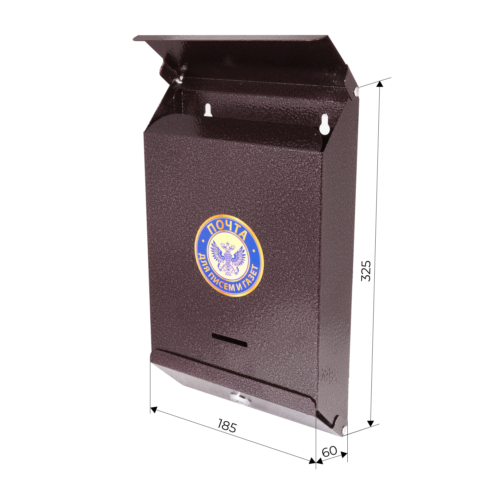 Ящик почтовый Птимаш №2010 медь