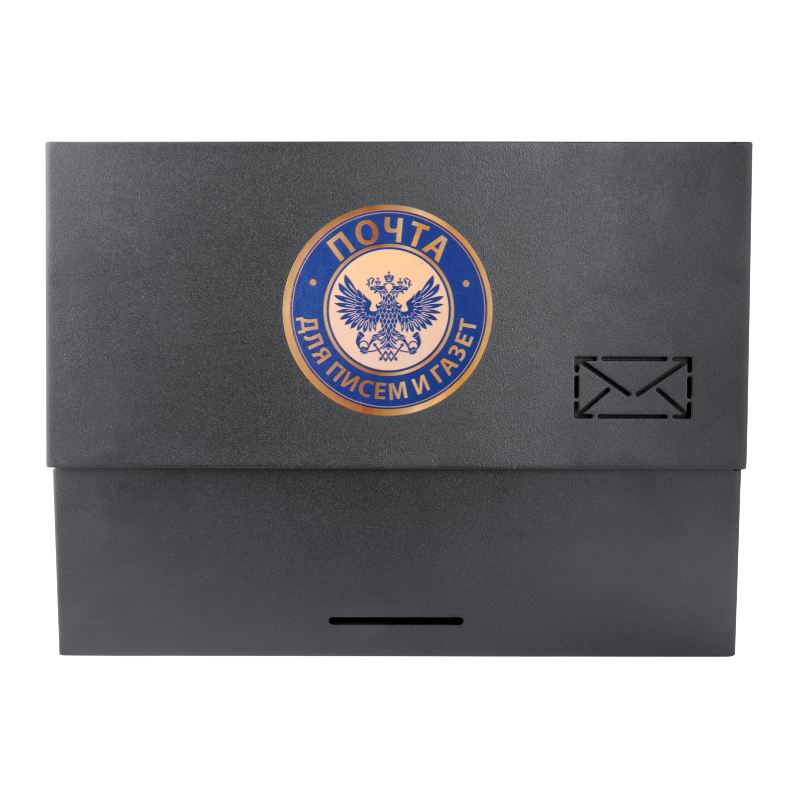 Ящик почтовый Птимаш №6010 черный
