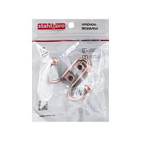 StahlBuro 208 B AC ст.медь ЕВРОПАКЕТ крючок-вешалка (300,50) StahlBuro 208 B AC ст.медь ЕВРОПАКЕТ крючок-вешалка (300,50)