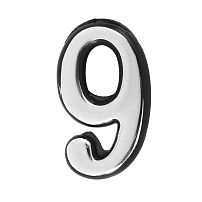 Цифра дверная АЛЛЮР БОЛЬШАЯ пластик "9" хром (1000,50)