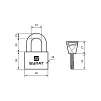 БУЛАТ ВС 3-С50 НС нержавеющая сталь 3кл. d=10мм Замок навесной (36,12)