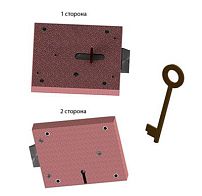 Герион ЗПУ-РУ левый для электроподстанций Замок накладной (25,20) 