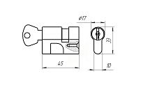 Зенит МЦ -8-6 д/накл.замков ЗН1-2.1/2-3 Цилиндровый механизм (50)