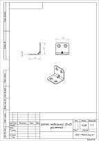 Уголок Кунгур меб 25х25 под/покр. (800,10!!!) Уголок Кунгур меб 25х25 под/покр. (800,10!!!)