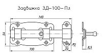 Задвижка Н.Новгород дверная плоская ЗД-100-Пл-SL цинк.(14)