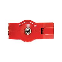 БУЛАТ ВС 005Ц (20х15х145) красный с цепью 3кл. Замок в виде наручников (6)