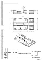 Кунгур ЗТ2-70 цинк фигурный Шпингалет (30,10!!!) Кунгур ЗТ2-70 цинк фигурный Шпингалет (30,10!!!)