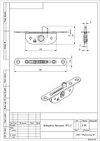 Механизм оконный Кунгур ЗР2-2 цинк с/о б/ш б/руч (100,10!!!) Механизм оконный Кунгур ЗР2-2 цинк с/о б/ш б/руч (100,10!!!)