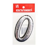 Цифра дверная АЛЛЮР пластик "0" хром (3000,20!!!) Цифра дверная АЛЛЮР пластик "0" хром (3000,20!!!)