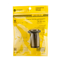 СТАНДАРТ 588А-1 AB ст.бронза ЕВРОПАКЕТ ограничитель дверной цилиндр (160,40)