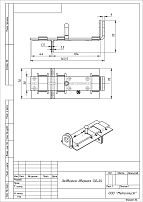 Засов Кунгур ЗД-04 цинк (10) Засов Кунгур ЗД-04 цинк (10)