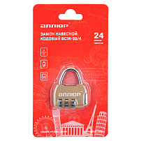 АЛЛЮР ВС1К-35/4 (HA806) GP золото кодовый d=4мм Замок навесной НОВИНКА (240,12) АЛЛЮР ВС1К-35/4 (HA806) GP золото кодовый d=4мм Замок навесной НОВИНКА (240,12)