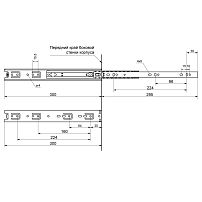StahlBuro направляющие шариковые (2 шт.) 35-300 /12"/ (20)