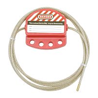 BD-L11-2 тросовый блокиратор BD-L11-2 тросовый блокиратор