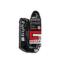 БУЛАТ ВС 620Ц (d6*1000) ЧЕРНЫЙ с цепью Замок навесной (6) (30,15) БУЛАТ ВС 620Ц (d6*1000) ЧЕРНЫЙ с цепью Замок навесной (6) (30,15)