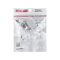 StahlBuro 208 B CP хром ЕВРОПАКЕТ крючок-вешалка (300,50) StahlBuro 208 B CP хром ЕВРОПАКЕТ крючок-вешалка (300,50)
