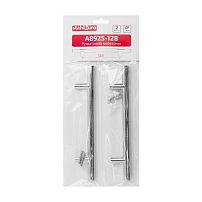 StahlBuro A8925-128 2шт., CP хром. Ручка-скоба мебельная (100,10) StahlBuro A8925-128 2шт., CP хром. Ручка-скоба мебельная (100,10)