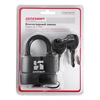 АЛЛЮР ВС1Ч- 376П всепогодный 6 кл. d10мм Замок навесной (24,6) АЛЛЮР ВС1Ч- 376П всепогодный 6 кл. d10мм Замок навесной (24,6)