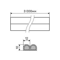 Уплотнитель СТАНДАРТ D 12*10 ПАКЕТ 6 м. (3+3) черный (30) Уплотнитель СТАНДАРТ D 12*10 ПАКЕТ 6 м. (3+3) черный (30)