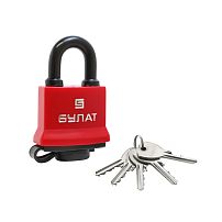 БУЛАТ ВС 1-П41 ПЛ всепогодный 5 кл. d=6,5мм Замок навесной (72,6)