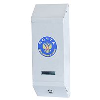 Ящик почтовый  "Столбик с замка" (серый шагрень) (20)