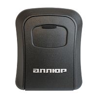 АЛЛЮР СК-01 КП черная сейф-ключница кодовая (40) АЛЛЮР СК-01 КП черная сейф-ключница кодовая (40)