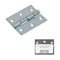 Кунгур петля карточная 50x40 цинк Штрих-код (300) Кунгур петля карточная 50x40 цинк Штрих-код (300)