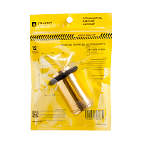 СТАНДАРТ 588А-1 GP золото ЕВРОПАКЕТ ограничитель дверной цилиндр (320,40) СТАНДАРТ 588А-1 GP золото ЕВРОПАКЕТ ограничитель дверной цилиндр (320,40)