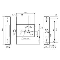 Гардиан 301 б/о никель Защелка дверная (25) Гардиан 301 б/о никель Защелка дверная (25)