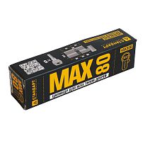 Стандарт MAX 80 (45х35В) SN 5кл мат.никель перф.ключ/верт. Цилиндровый механизм (60,10) Стандарт MAX 80 (45х35В) SN 5кл мат.никель перф.ключ/верт. Цилиндровый механизм (60,10)