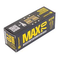 Стандарт MAX 70 (35х35) AB 5кл ст.бронза перф.ключ/ключ Цилиндровый механизм (80,10) Стандарт MAX 70 (35х35) AB 5кл ст.бронза перф.ключ/ключ Цилиндровый механизм (80,10)