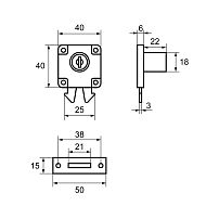 StahlBuro 6202 для шкафов-купе замок мебельный (240,12)