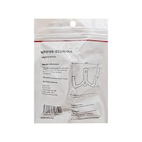 StahlBuro 011 B GP золото ЕВРОПАКЕТ крючок-вешалка (300,50) StahlBuro 011 B GP золото ЕВРОПАКЕТ крючок-вешалка (300,50)