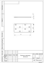 Пластина крепежная Кунгур 80*40*1,5 ГОЦ цинк (200,100,10!!!)