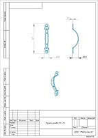 Кунгур РС-75 белая б/ш Ручка-скоба (100,10!!!) Кунгур РС-75 белая б/ш Ручка-скоба (100,10!!!)