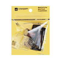 Фиксатор шариковый СТАНДАРТ 588 AC ст.медь ЕВРОПАКЕТ (300,50) Фиксатор шариковый СТАНДАРТ 588 AC ст.медь ЕВРОПАКЕТ (300,50)