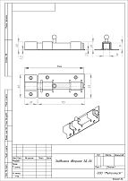 Засов Кунгур ЗД-06 цинк (20) Засов Кунгур ЗД-06 цинк (20)
